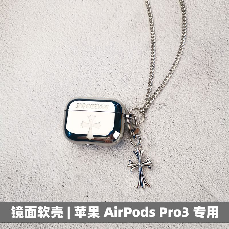Chrome Hearts-Style Wireless Bluetooth Earphone Case