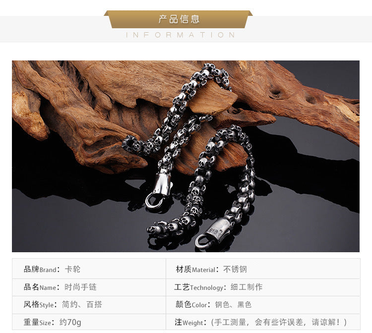 Retro Skull Personalized Stainless Steel Bracelet
