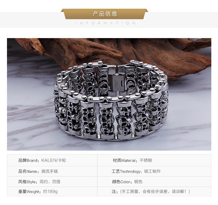 Punk Skull Personalized Titanium Steel Men's Bracelet
