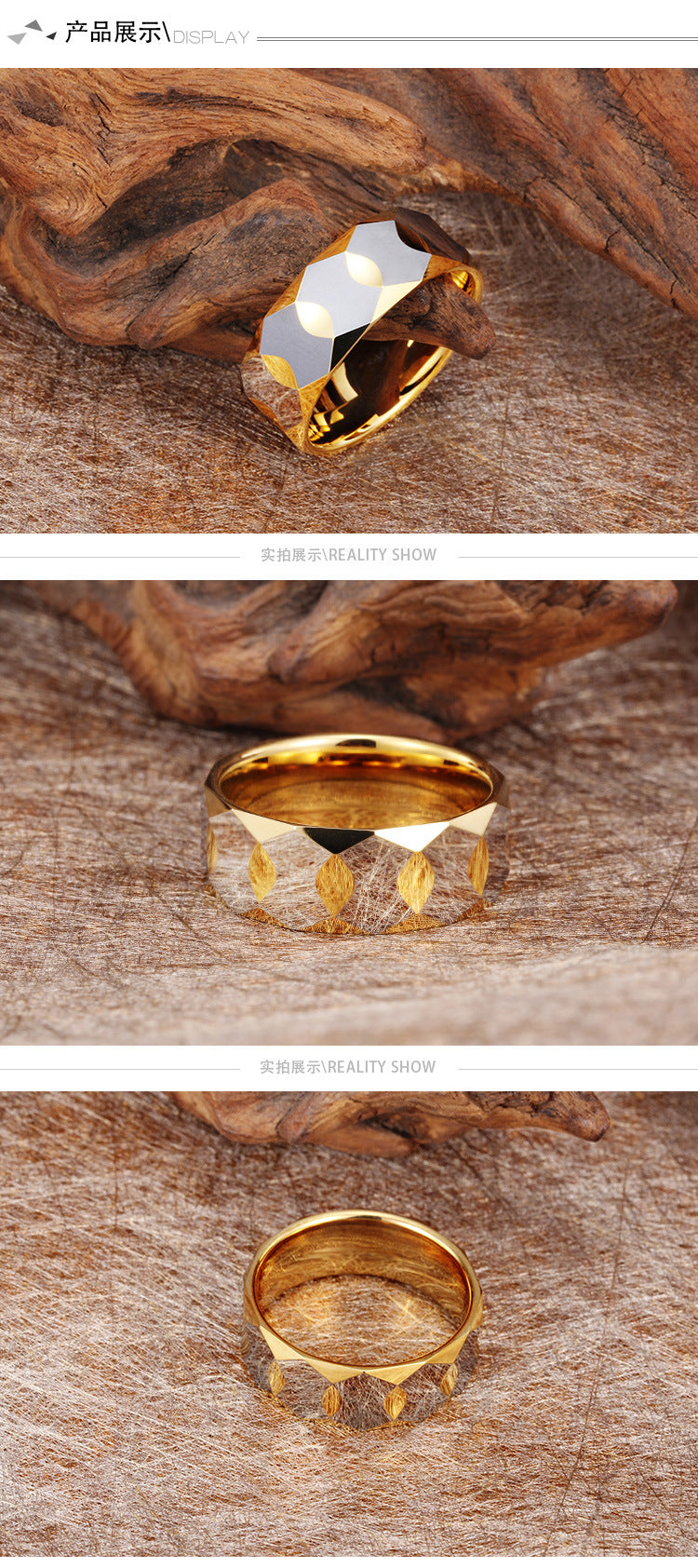 Geometric Prism Tungsten Steel Rings