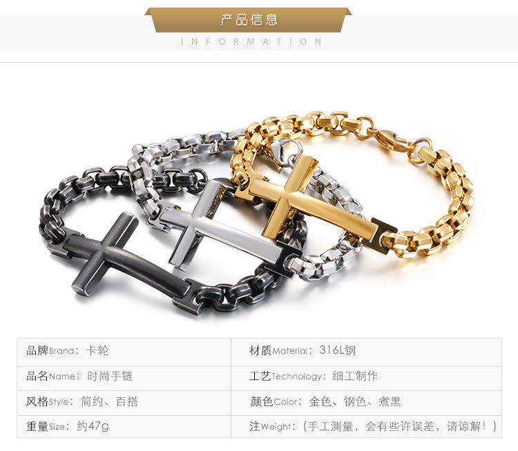 Personalized stainless steel men's cross square pearl bracelet
