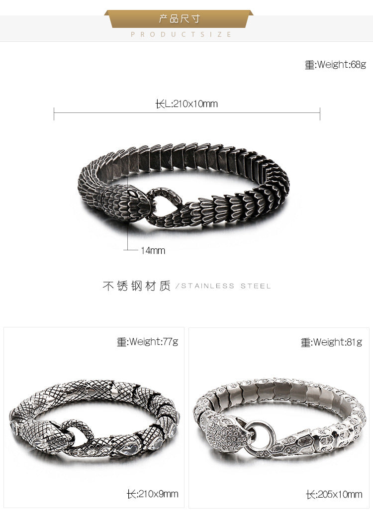 Retro stainless steel snake bracelet