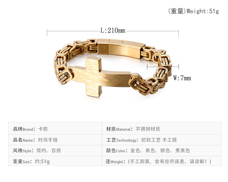 Cross-shaped retro titanium steel bracelet