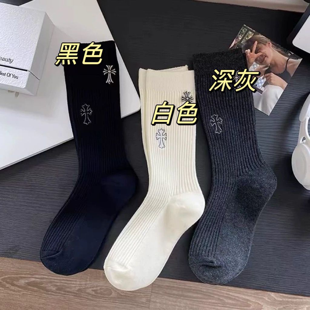 Chrome Hearts-Inspired Cross Socks High-Top Crew Socks