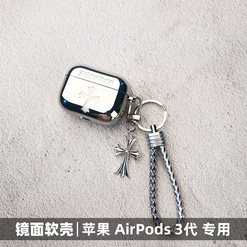 Chrome Hearts-Style Wireless Bluetooth Earphone Case