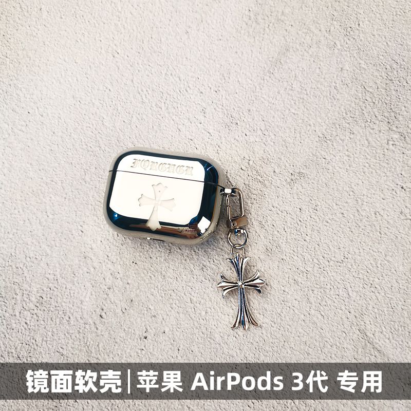 Chrome Hearts-Style Wireless Bluetooth Earphone Case