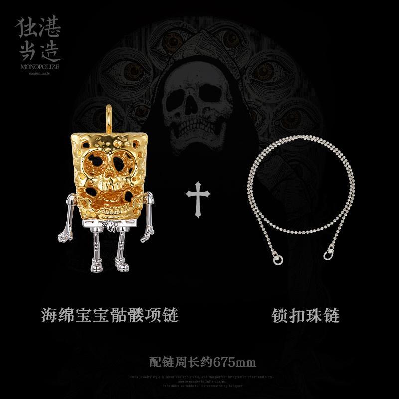 Halloween SpongeBob SquarePants skull pendant