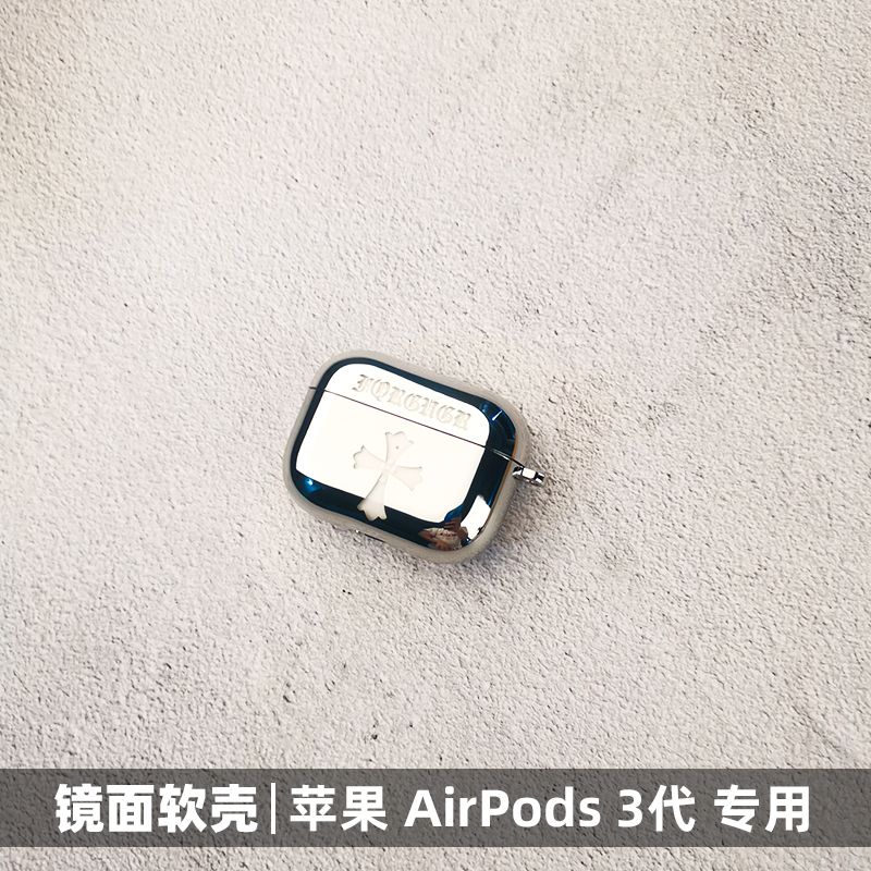 Chrome Hearts-Style Wireless Bluetooth Earphone Case