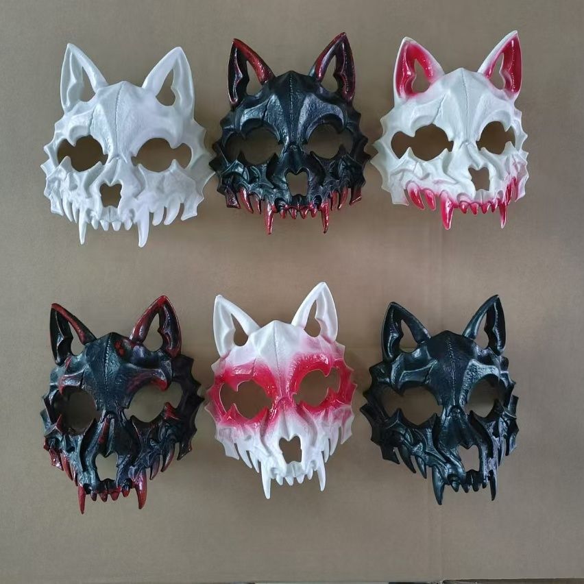 Halloween tiger half-face mask