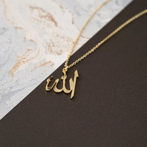 Allah Necklace Islamic Arabic God Muslim Gift