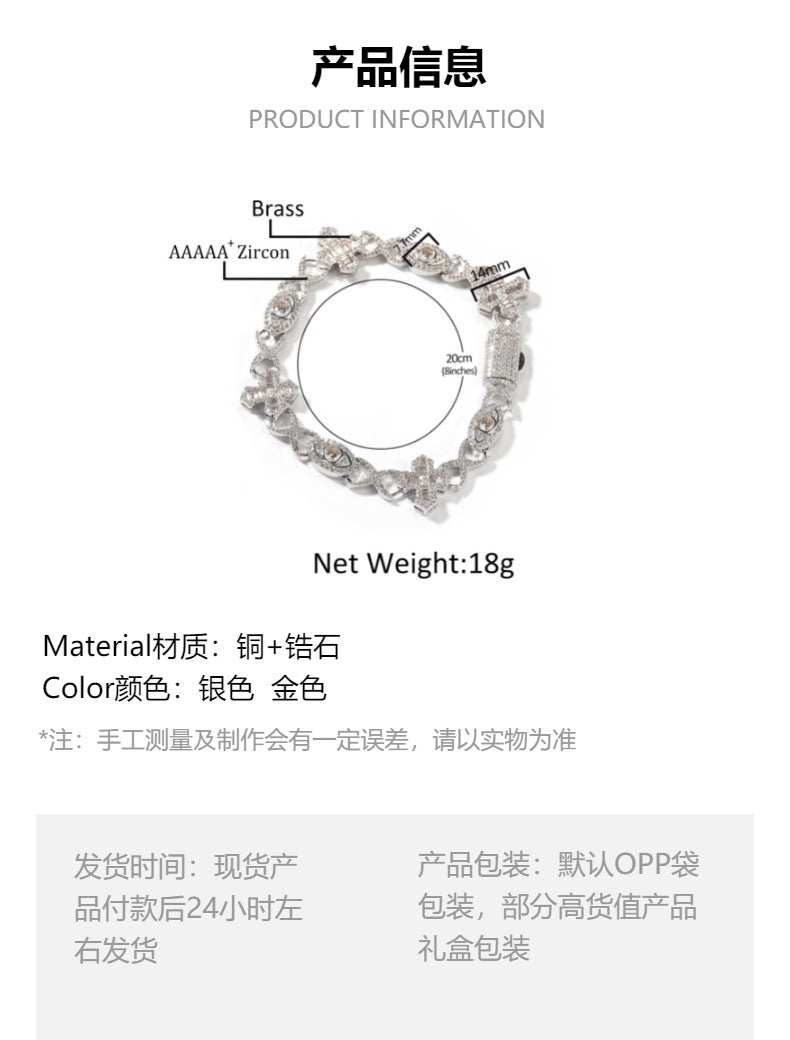 Hip-Hop Bracelet: Copper-Inlaid Zircon "Eye & Cross" Design