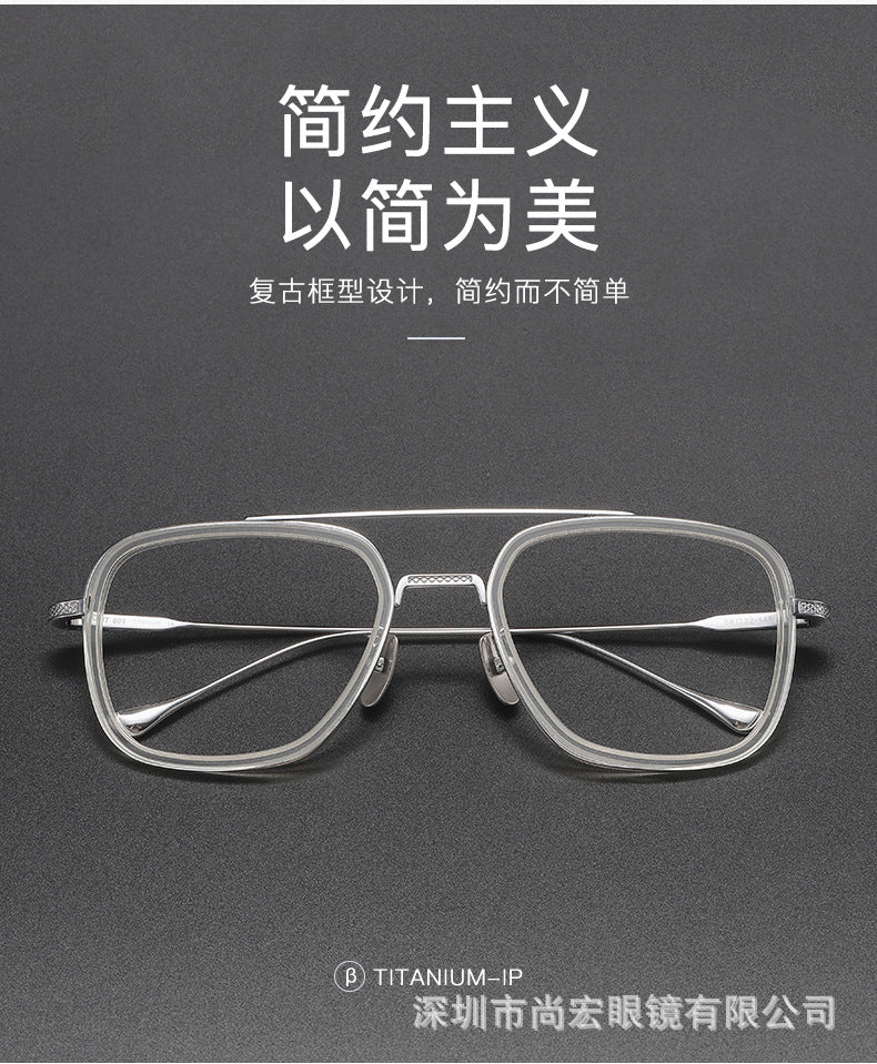 Iron Man Glasses Square Frame Double Bridge Large Frame