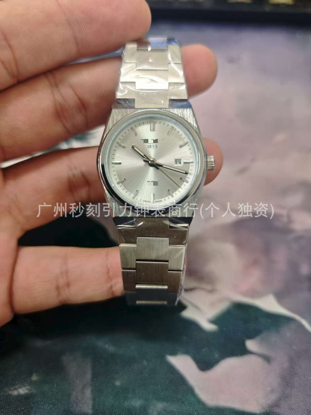 PRX Fashion Business Watch Versatile Steel-Band Timepiece