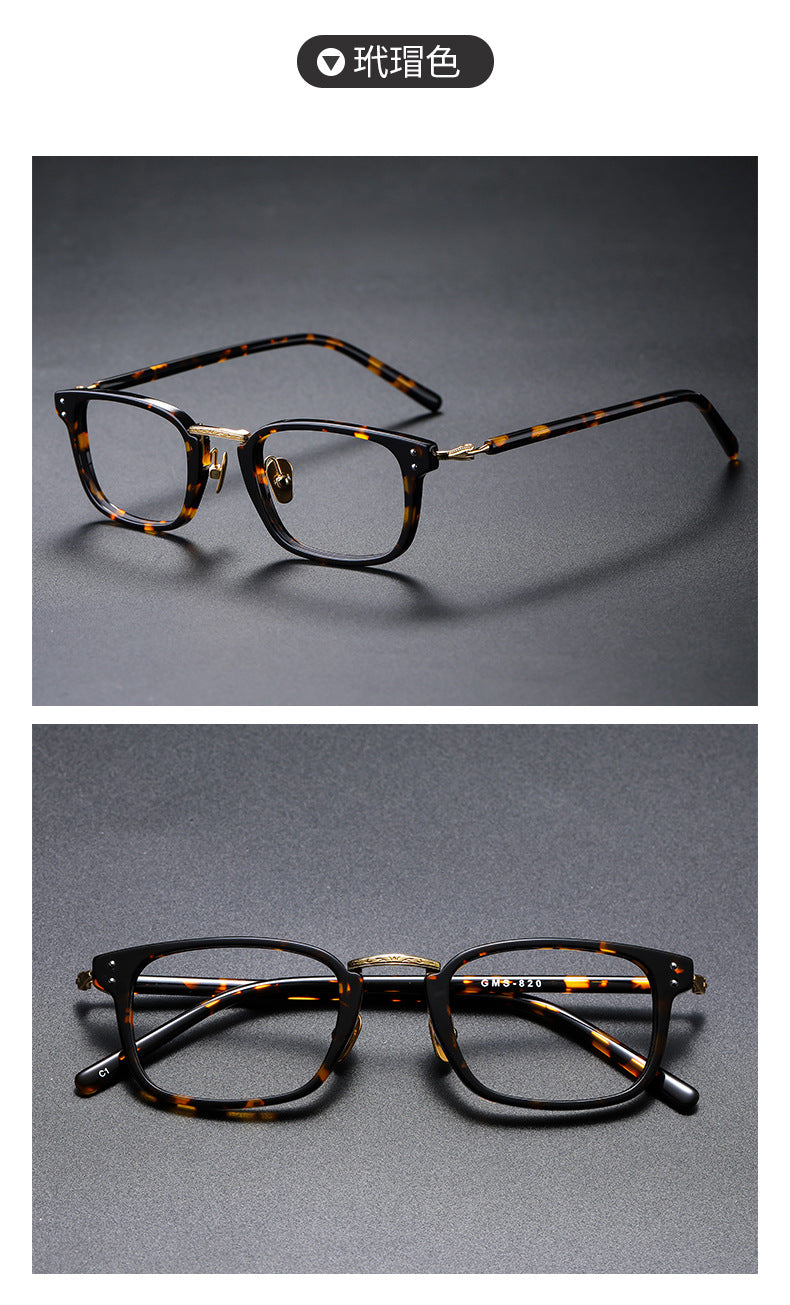 Small square retro eyeglass frames