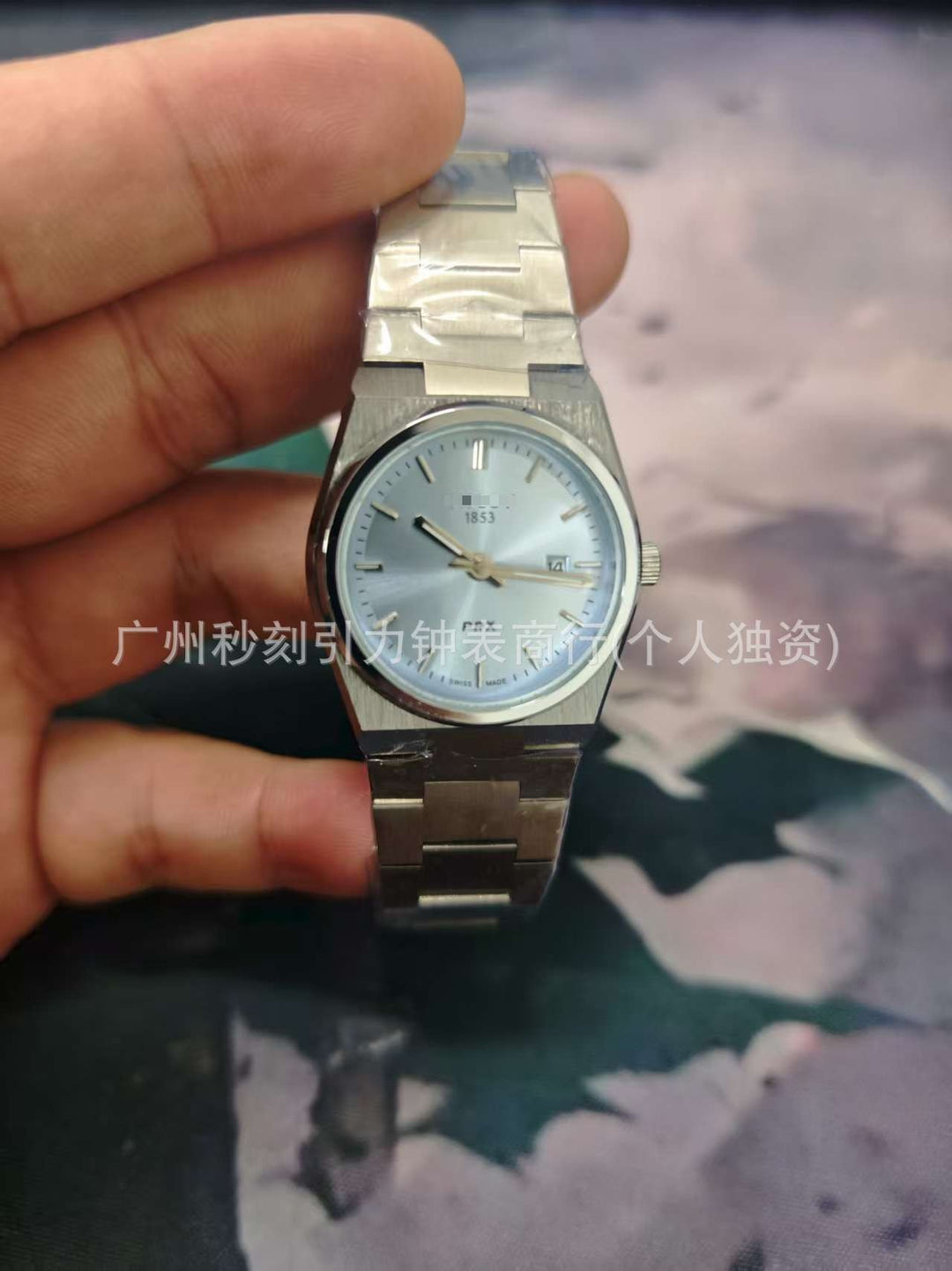 PRX Fashion Business Watch Versatile Steel-Band Timepiece