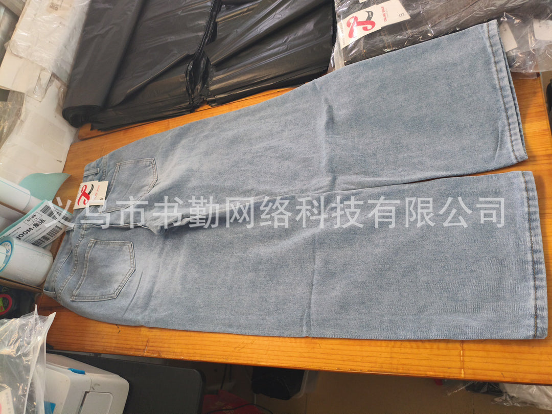 Y2K irregular design straight leg denim jeans for women