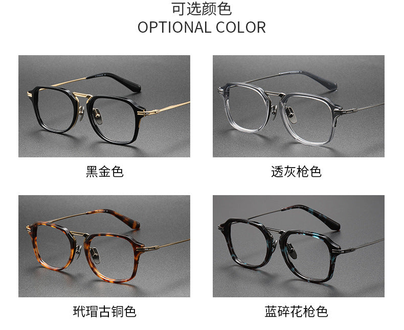 Handcrafted retro square acetate eyeglass frame