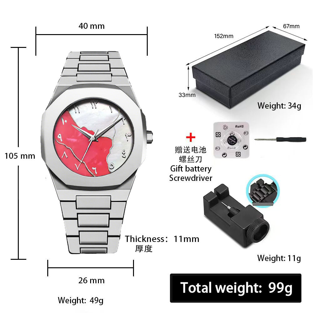 Sports-Style Waterproof Plastic Watch with Arabic Numerals