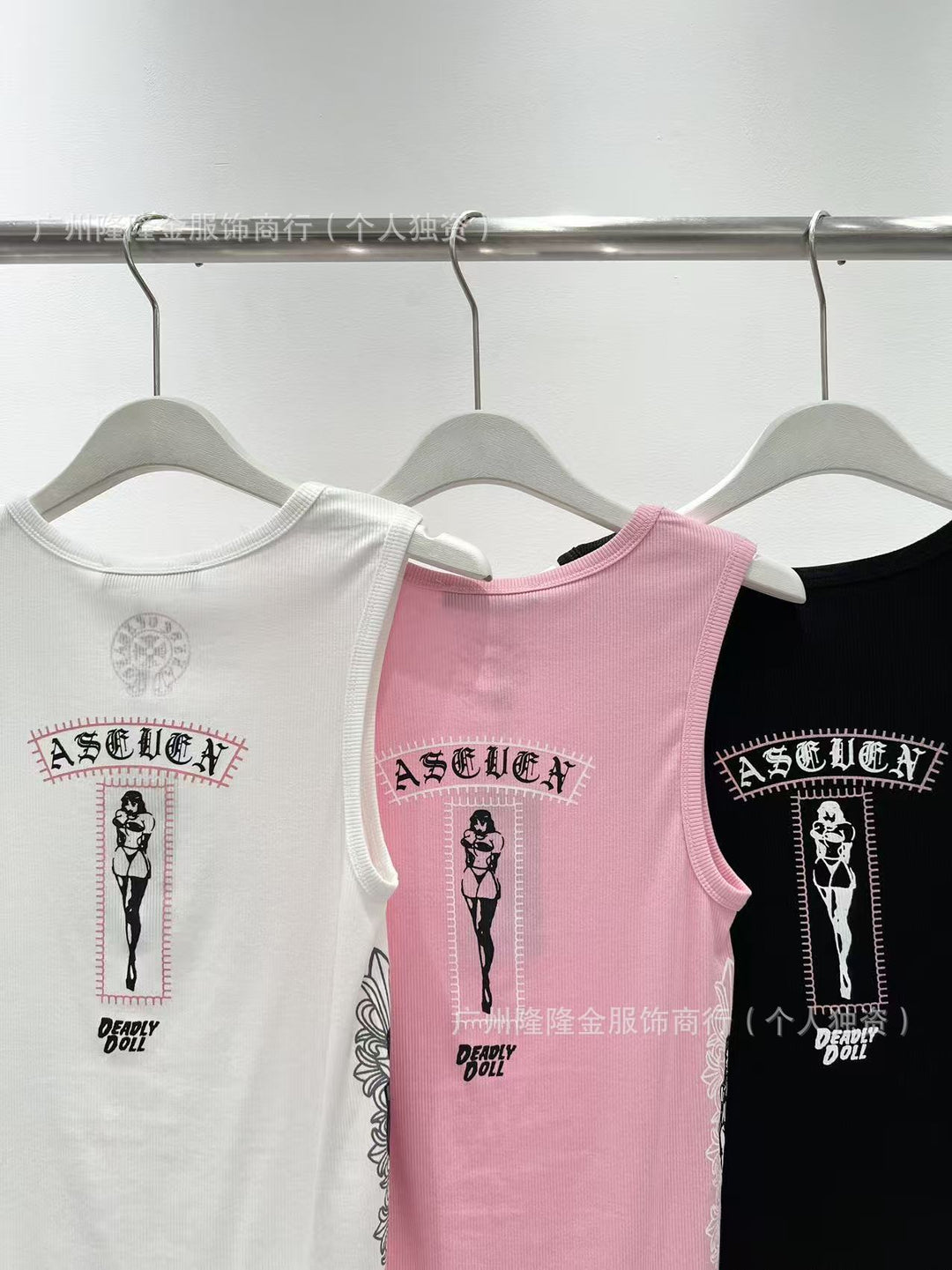 Chrome Hearts Spicy Ribbed Slim Fit Tank Top