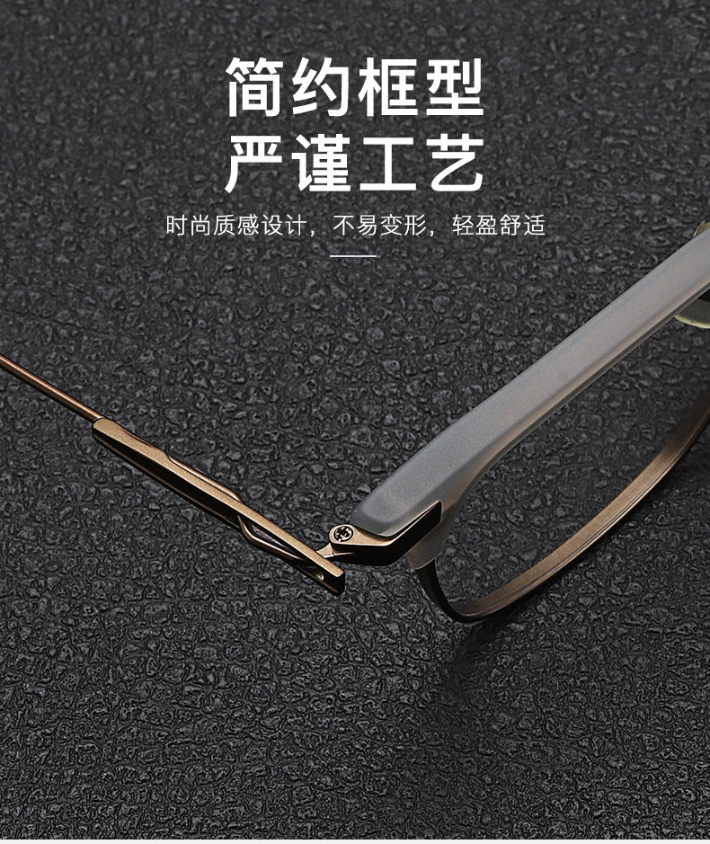 Retro Large Face Square Frame Eyebrow Frame Glasses