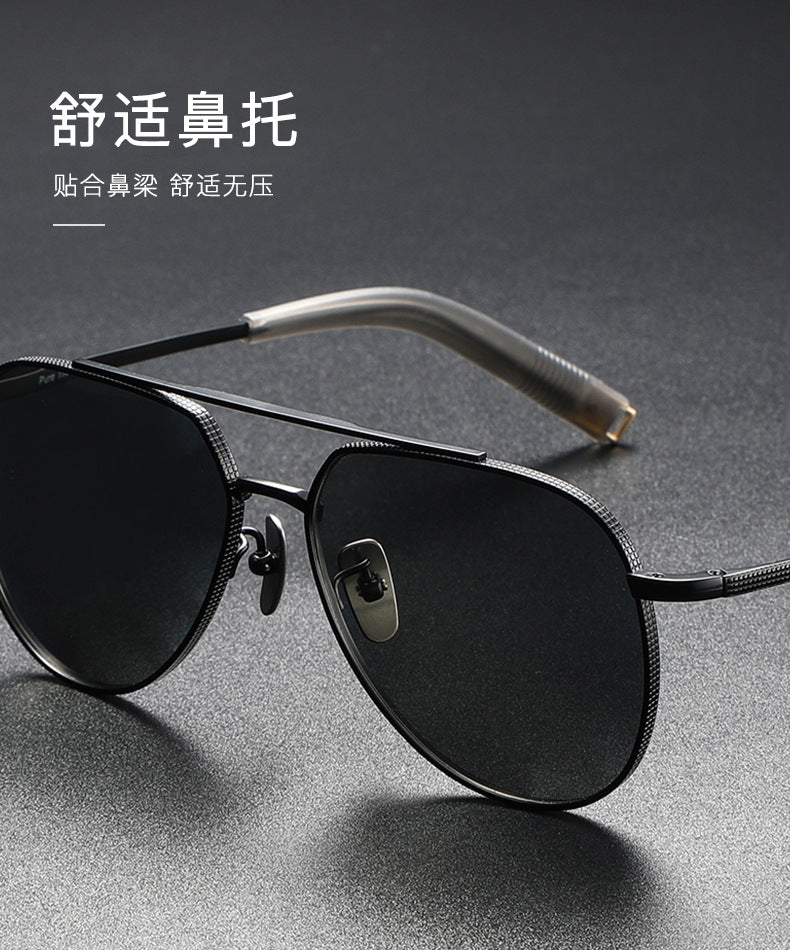 Photochromic polarized sunglasses slimming for large faces