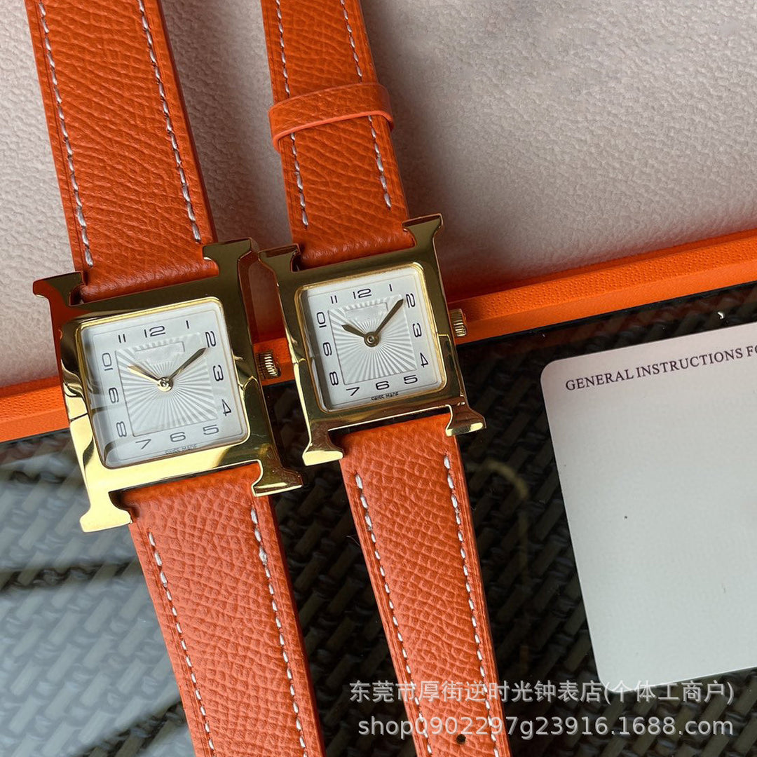 H shaped Fashionable and Simple Watch