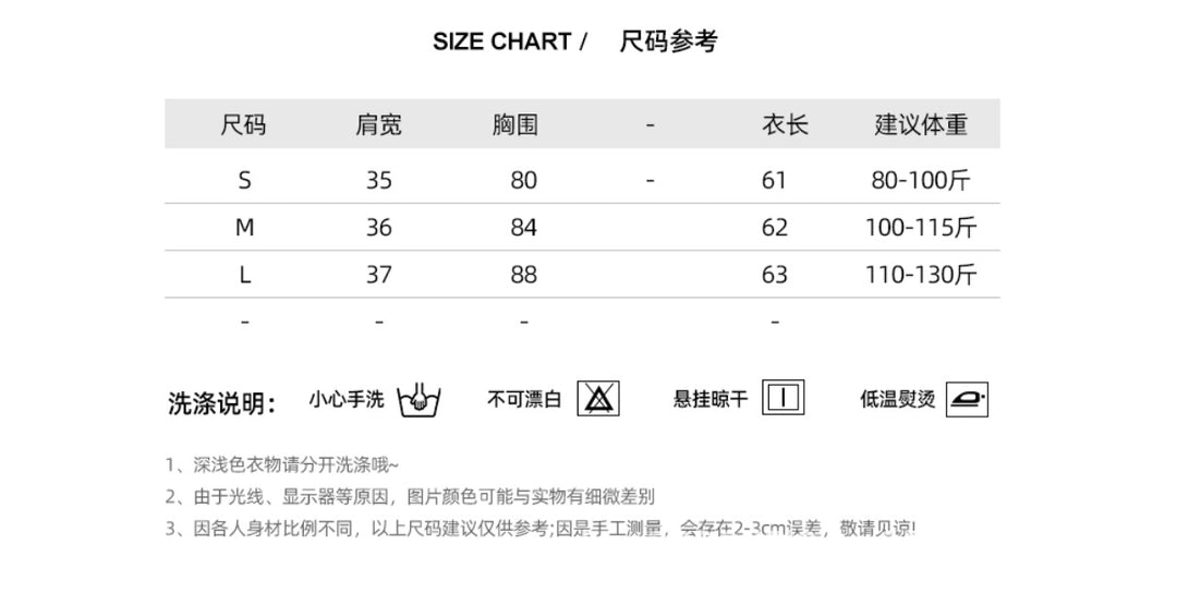 Chrome Hearts Print V-Neck Slim Fit Sexy Style Short-Sleeve