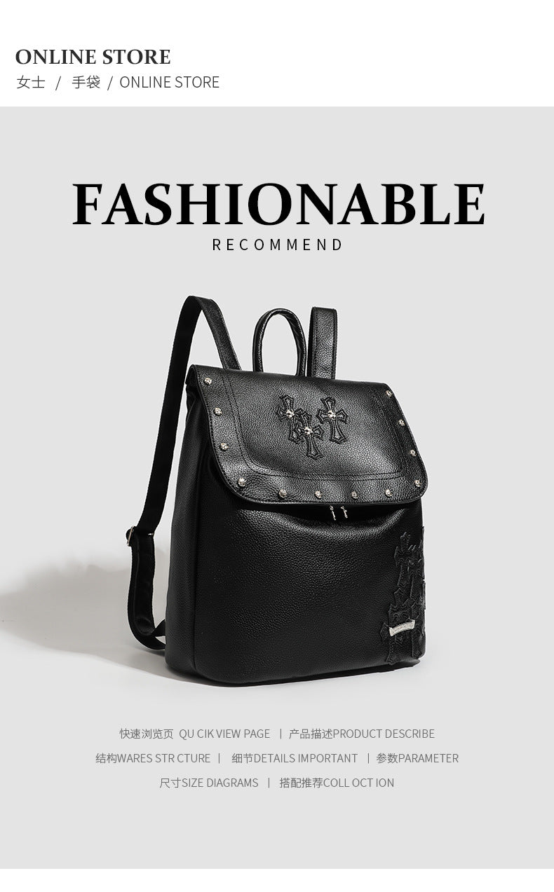 Chrome Hearts Cross Rivet PU Leather Backpack