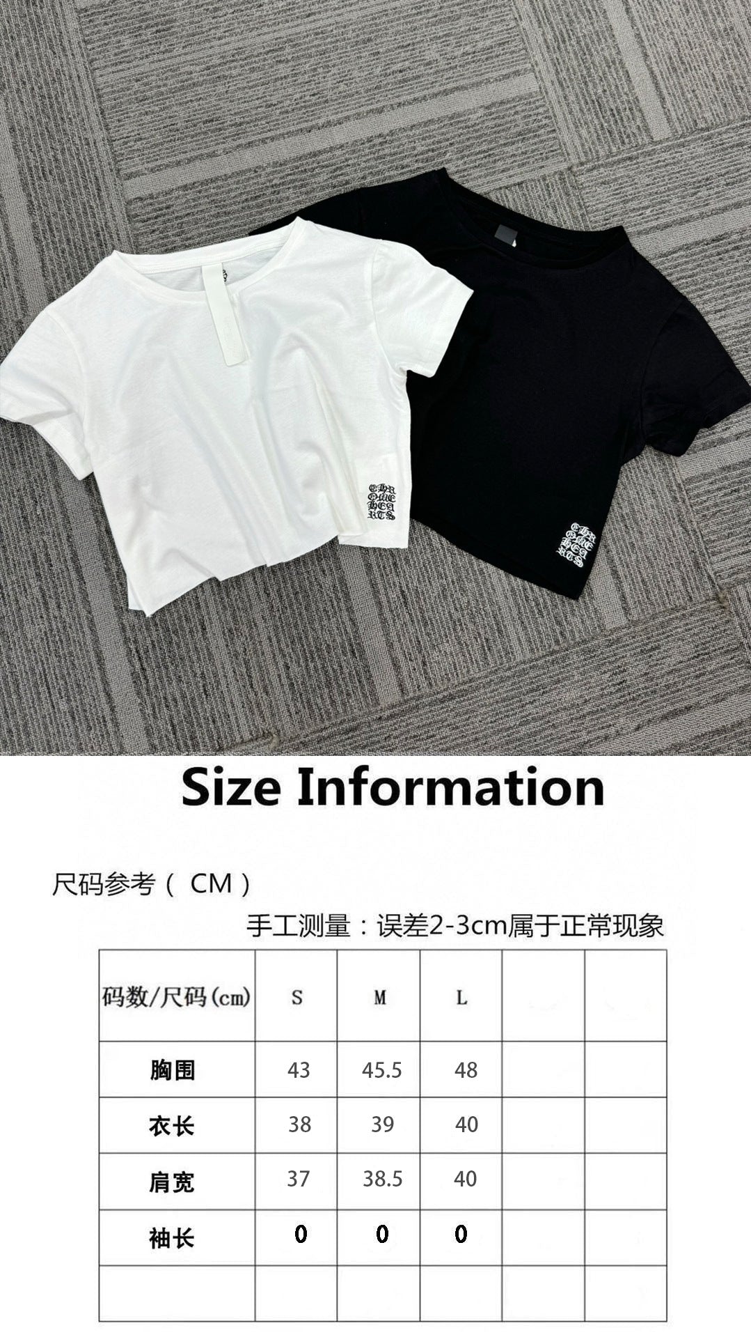 Chrome Hearts Embroidered Cross Women's Short-Sleeve T-Shirt