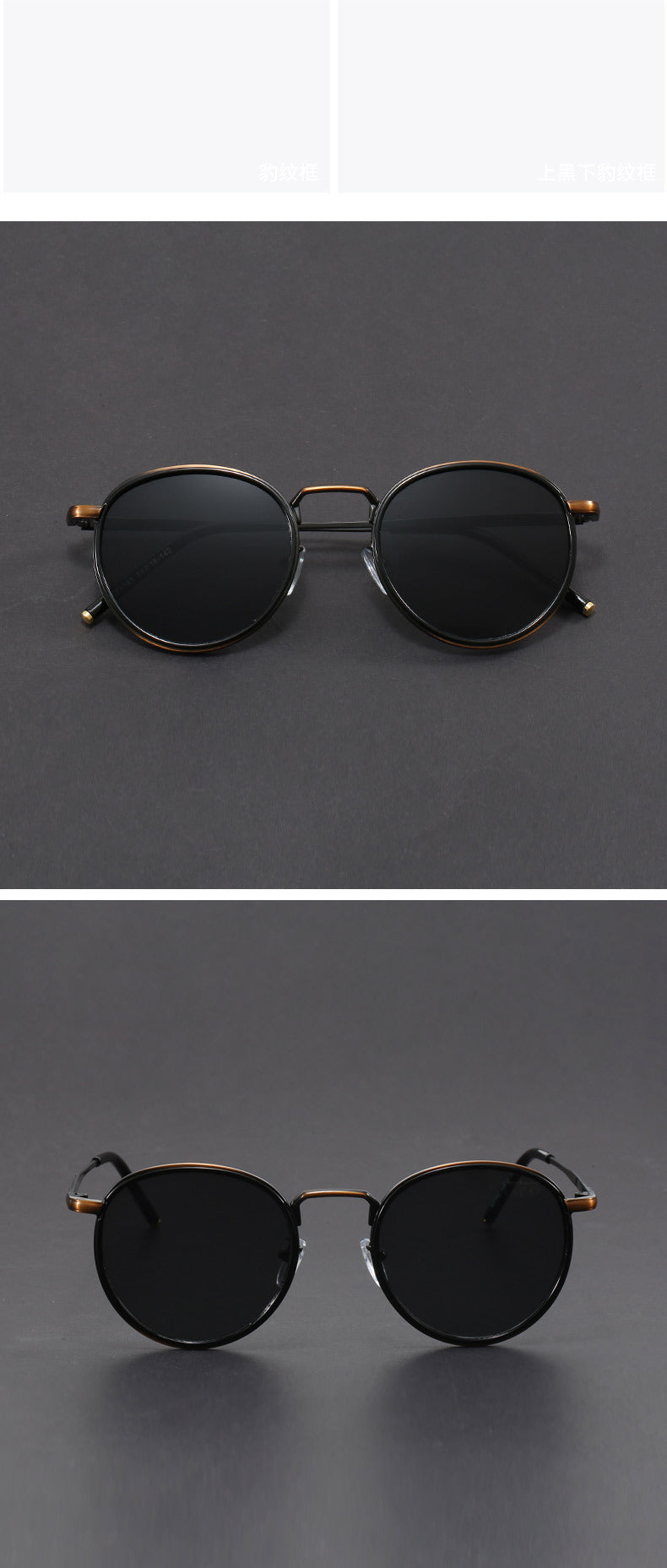 Retro small round frame Hong Kong style sunglasses