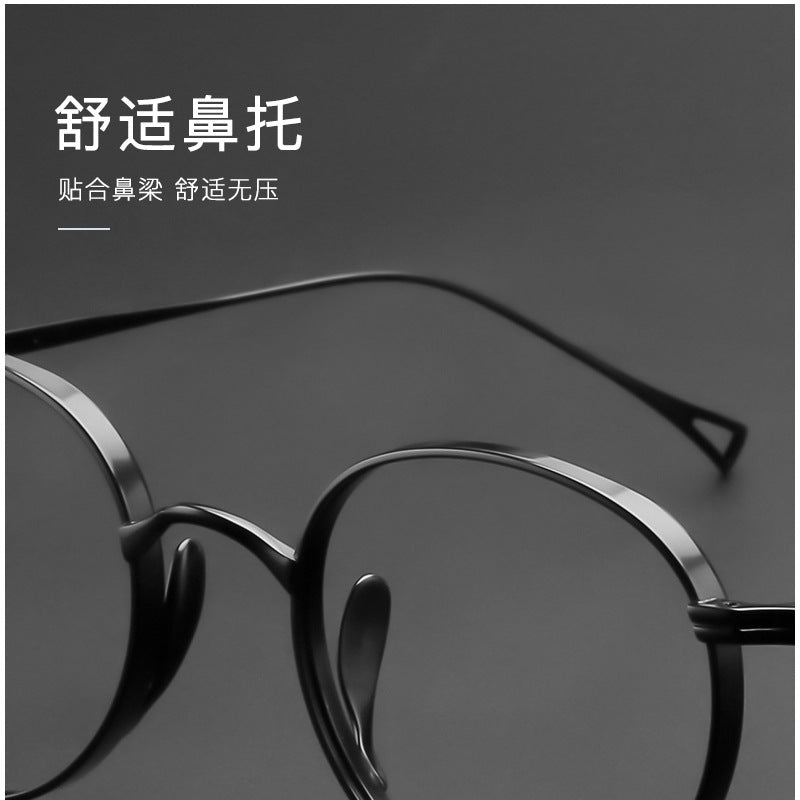 Oval pure titanium wide rim retro glasses frame