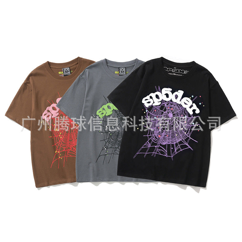 Sp5der short-sleeved foam letter T-shirt