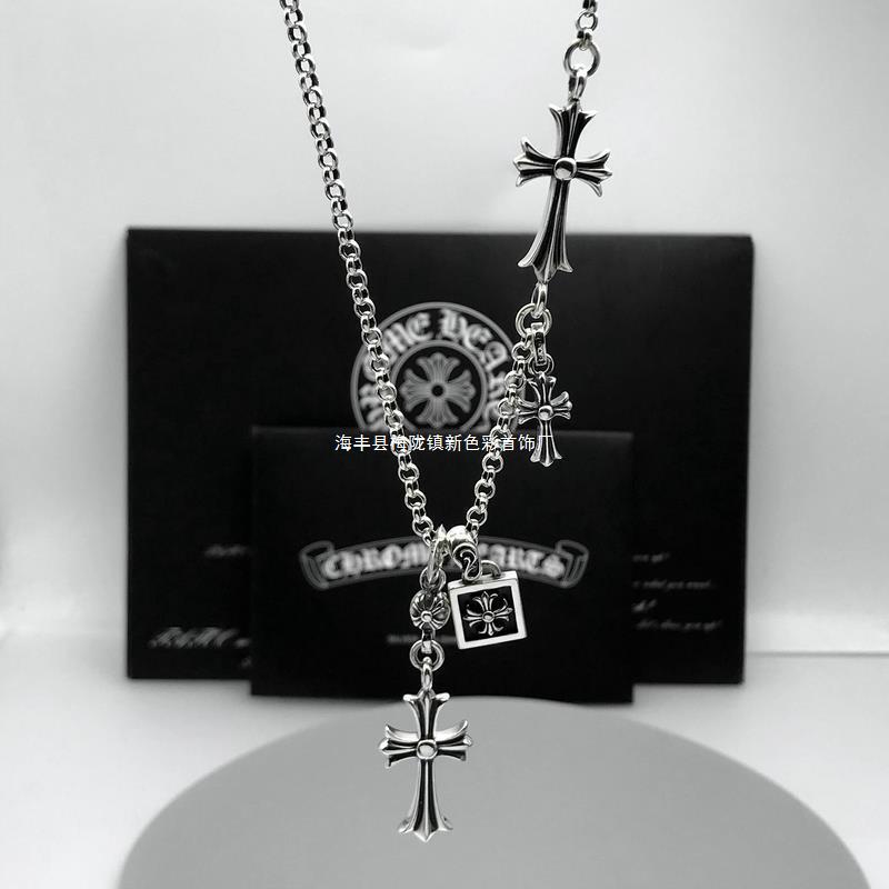 Chrome hearts personalized long cross double pendant