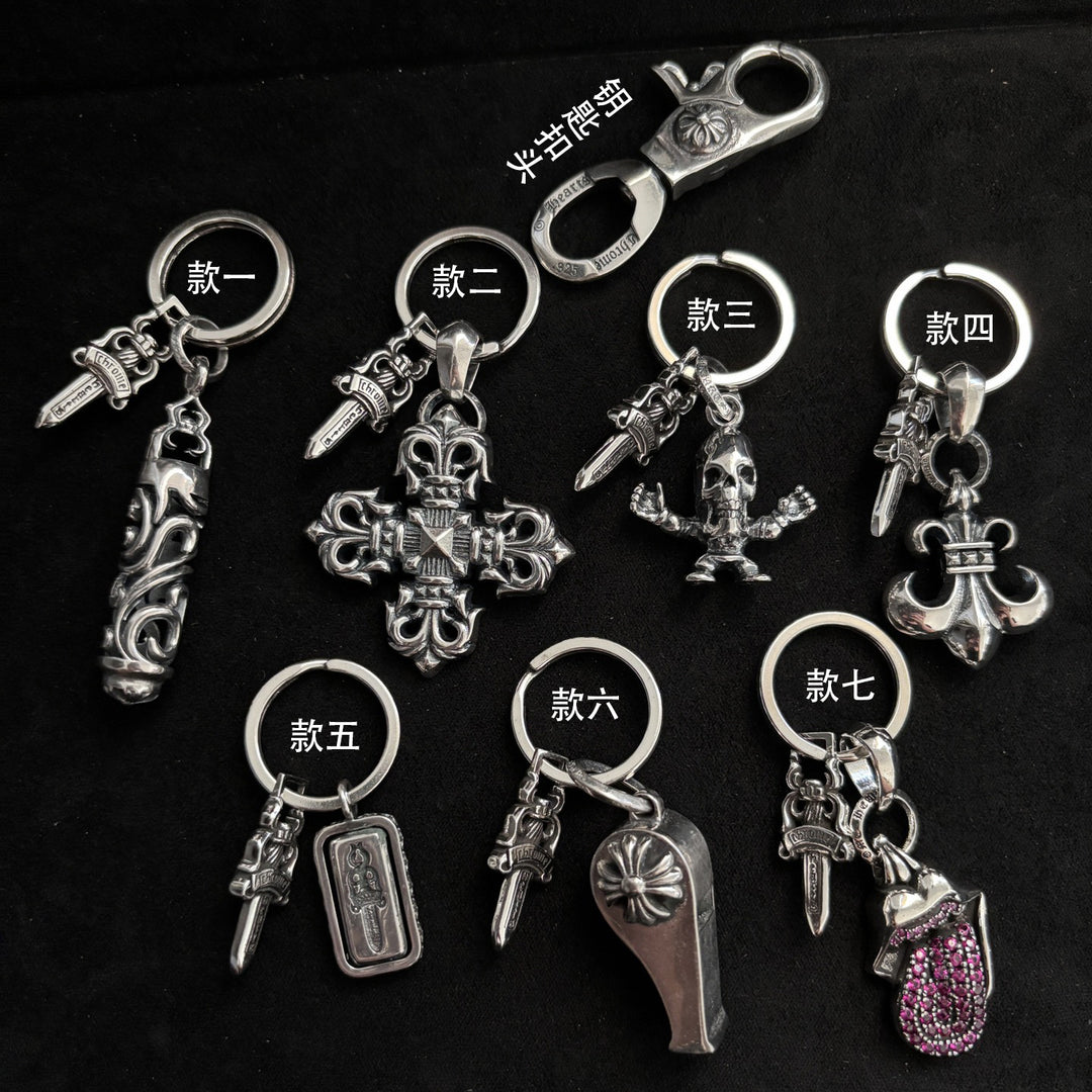 Chrome Hearts versatile keychain