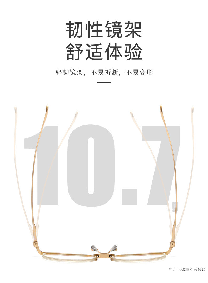Irregular browline pure titanium eyeglass frames