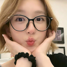 Business Eyebrow Frame Prescription Glasses