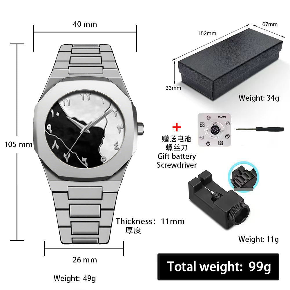 Sports-Style Waterproof Plastic Watch with Arabic Numerals