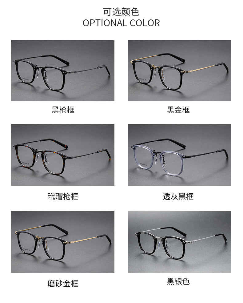 Square retro acetate titanium frame eyeglasses