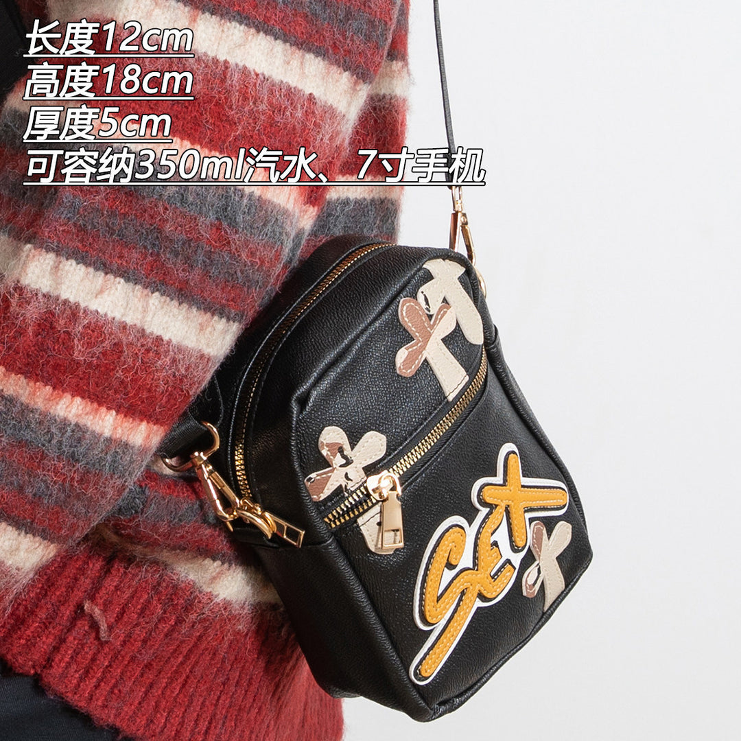 Chrome Hearts camouflage cross sports PU leather shoulder bag