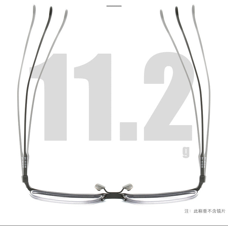 Square Stylish Business Eyeglasses