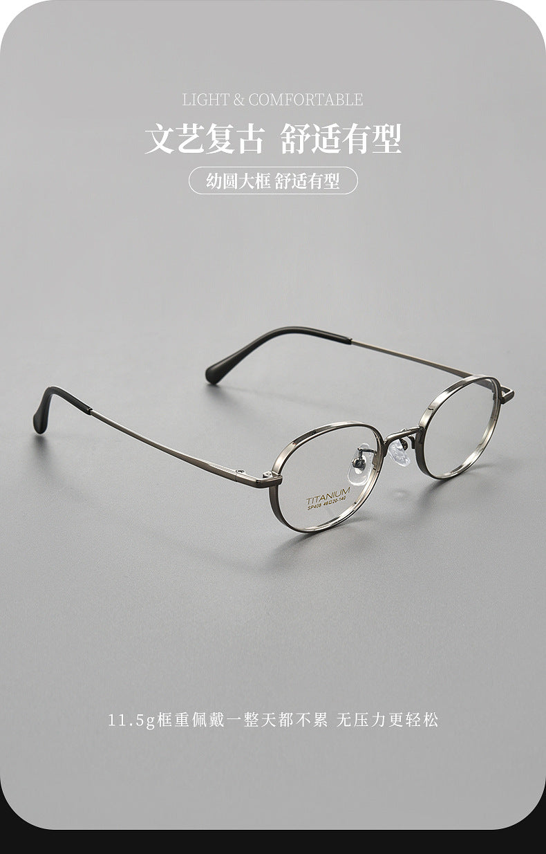 Wide-rim Oval Full-rim Small Frame Glasses