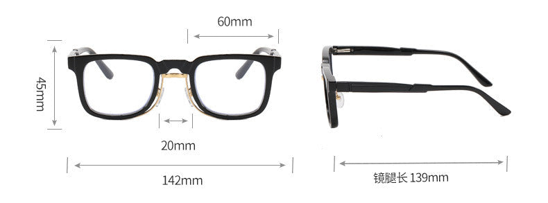 Modern square large-face polarized glasses