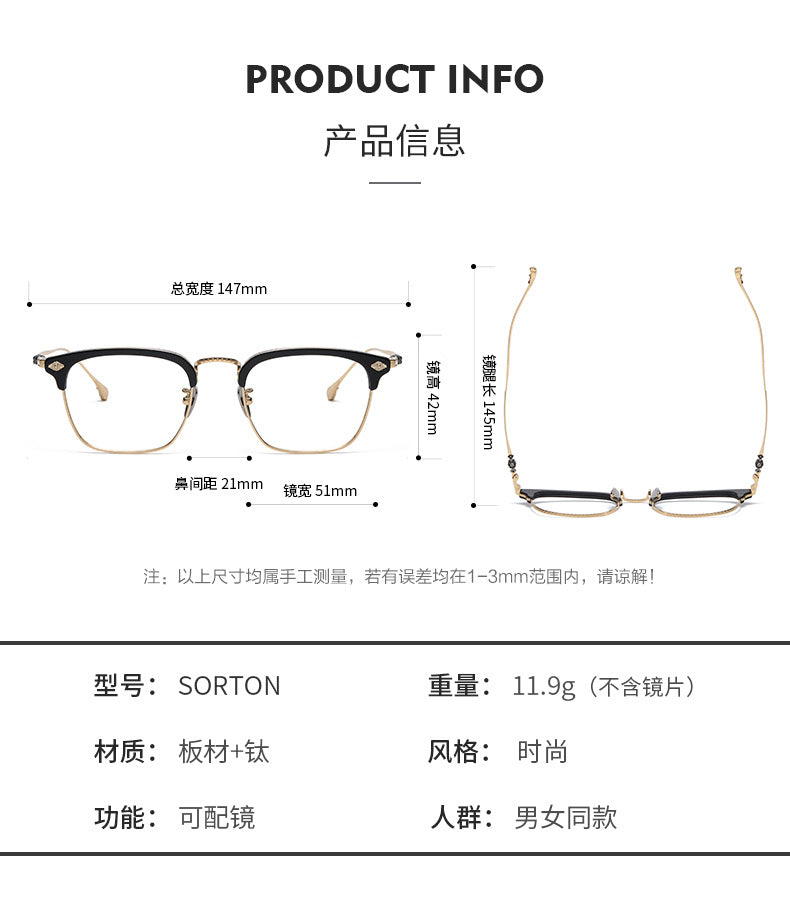 Chrome Hearts Retro Square Eyebrow Glasses Frames