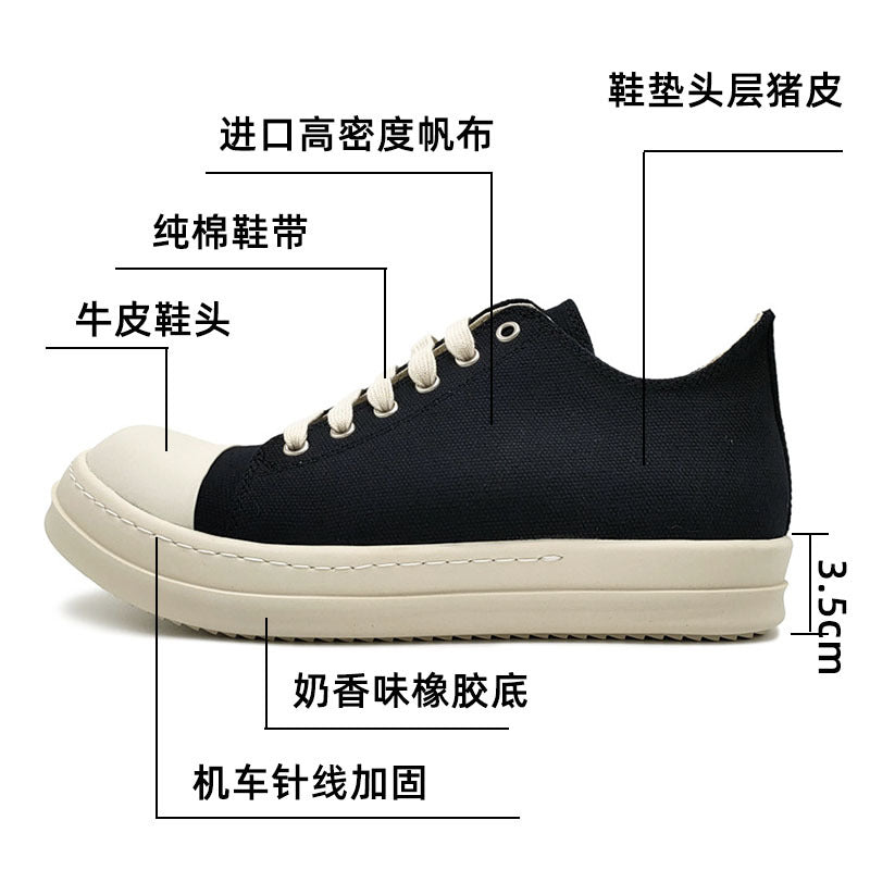 Low-Top Men's Shoes Casual Thick-Soled Canvas Sneakers
