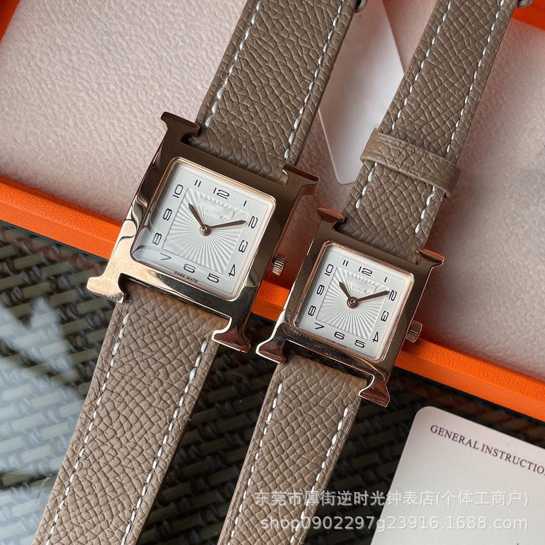 H shaped Fashionable and Simple Watch