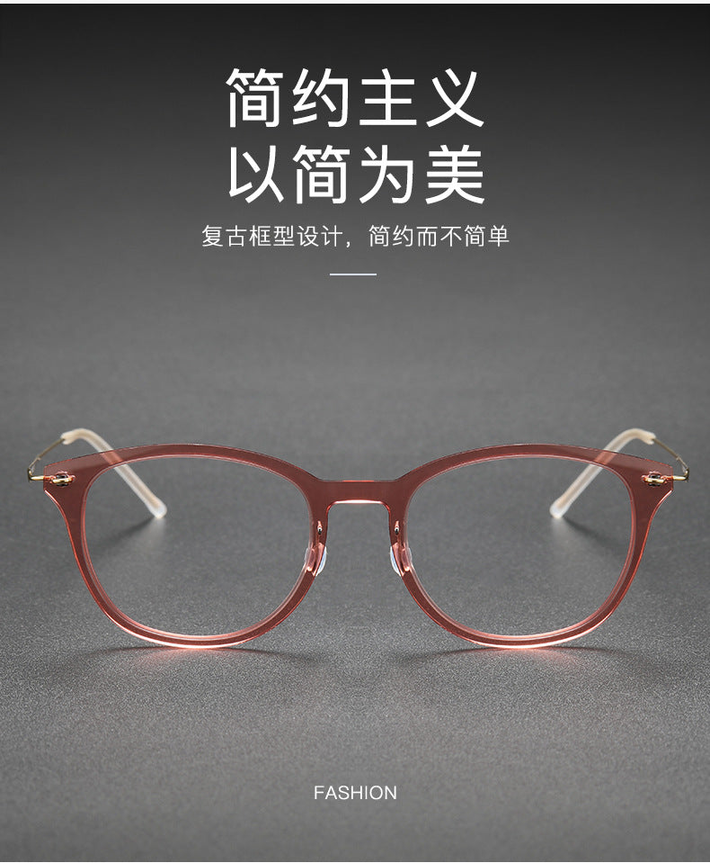 Gradient retro oval frame for slimming faces