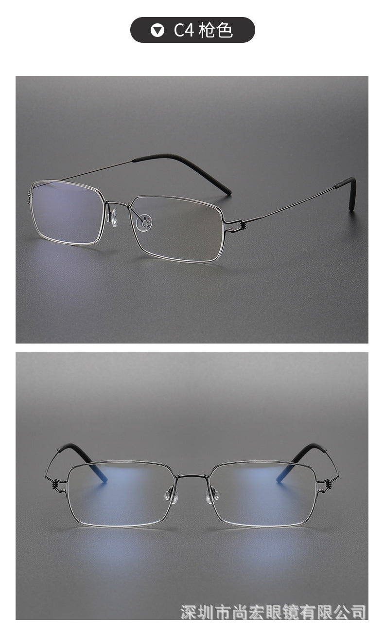 Screwless design square frame retro thin rimmed glasses