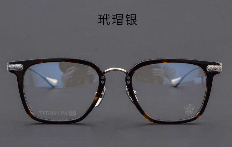Chrome Hearts Premium Distinctive Full-Rim Eyeglasses