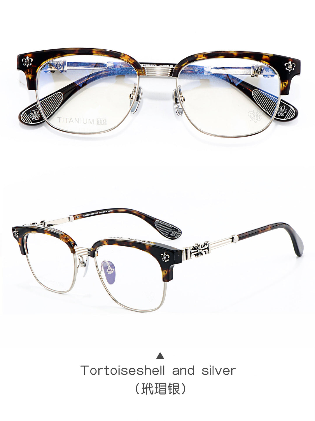 Chrome Hearts Chic Understated Luxury Style Half-Rim Glasses