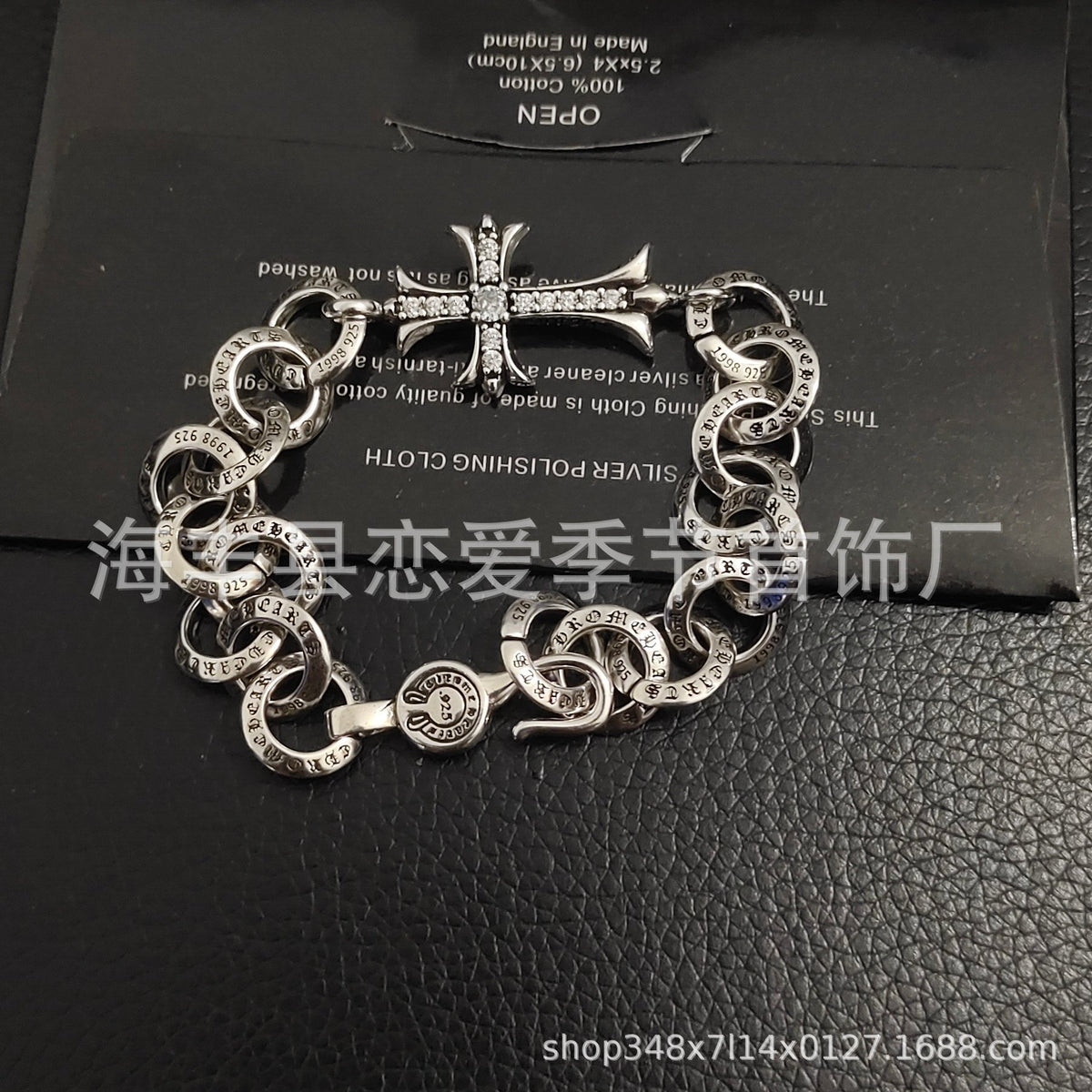 Chrome hearts hip hop ring